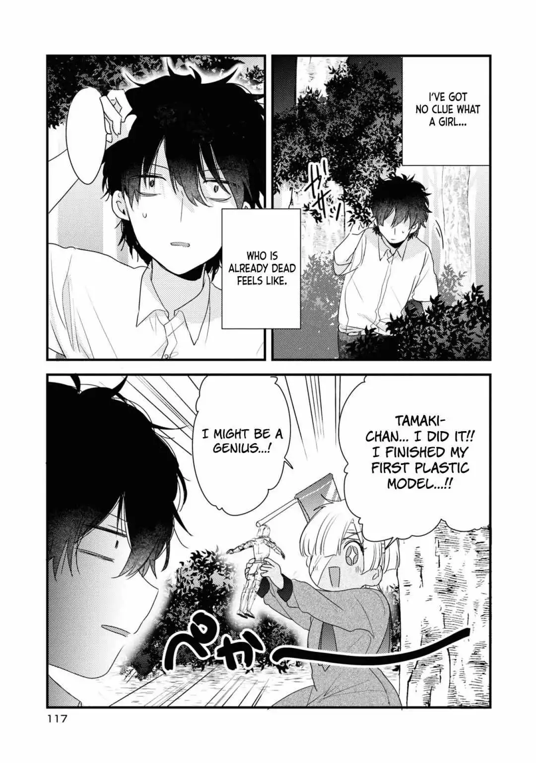 My first love childhood friend is back as a zombie!? Chapter 6 10